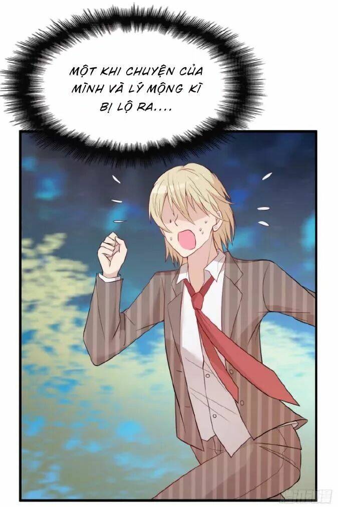 ảnh đế thần bí trộm cưới: vợ yêu, tới pk chapter 17 27