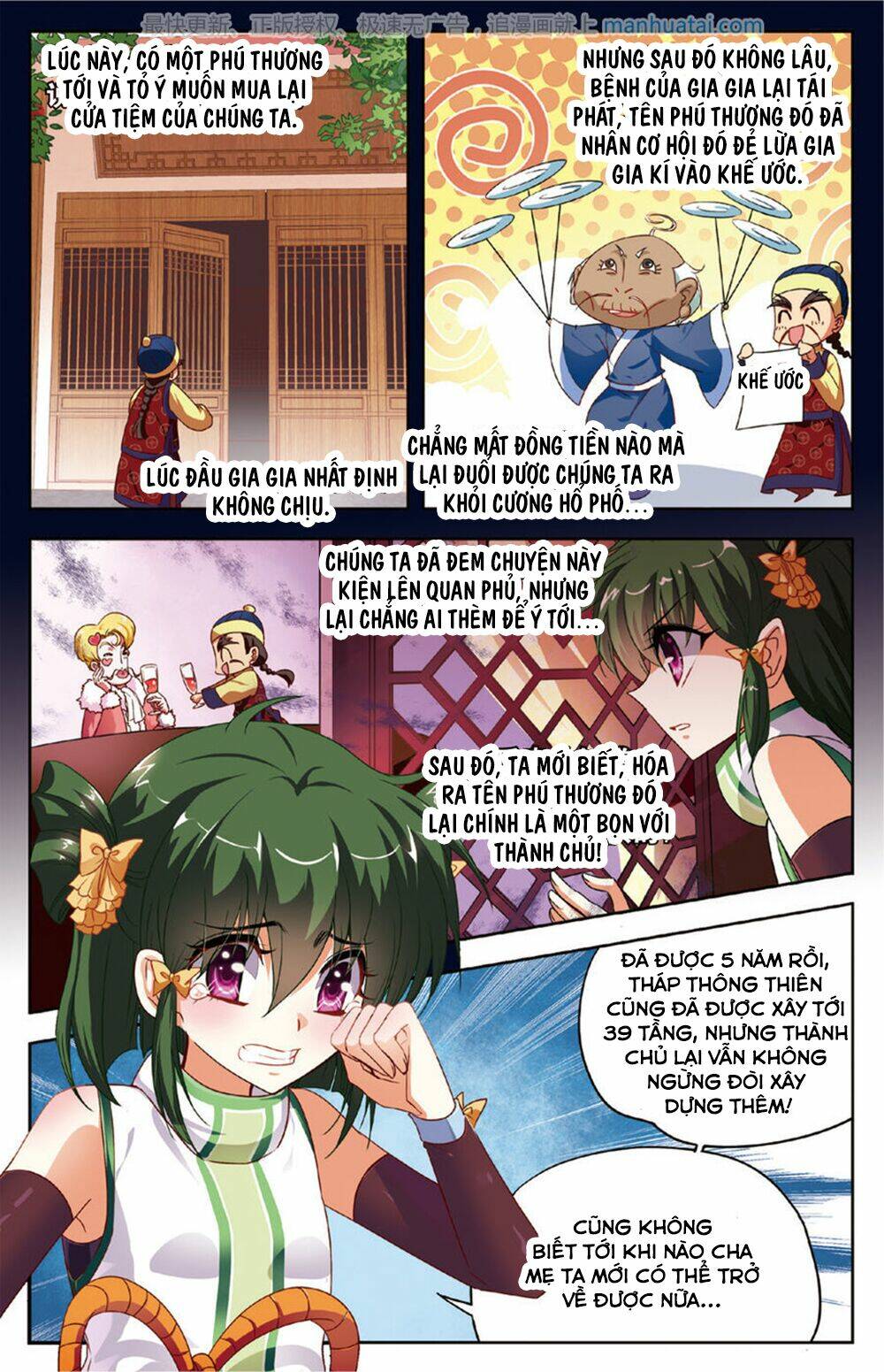 thâm quốc vật ngữ chapter 10 15