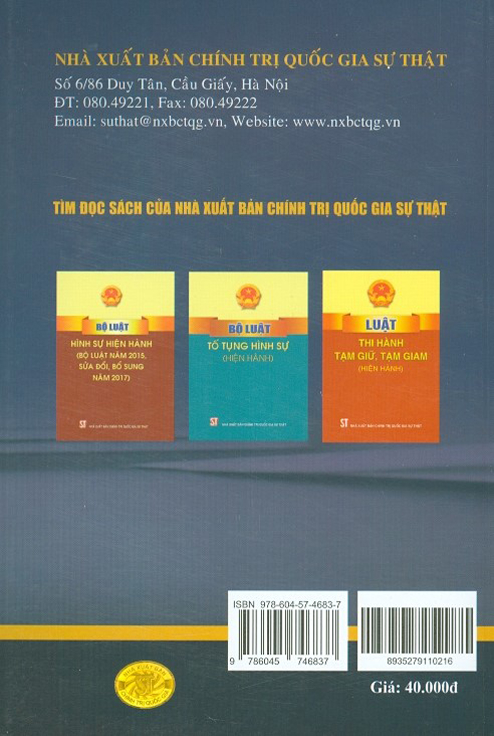 Luật Luật Sư (Hiện Hành) (Sửa Đổi, Bổ Sung Năm 2012, 2015) Và Văn Bản Hướng Dẫn Thi Hành