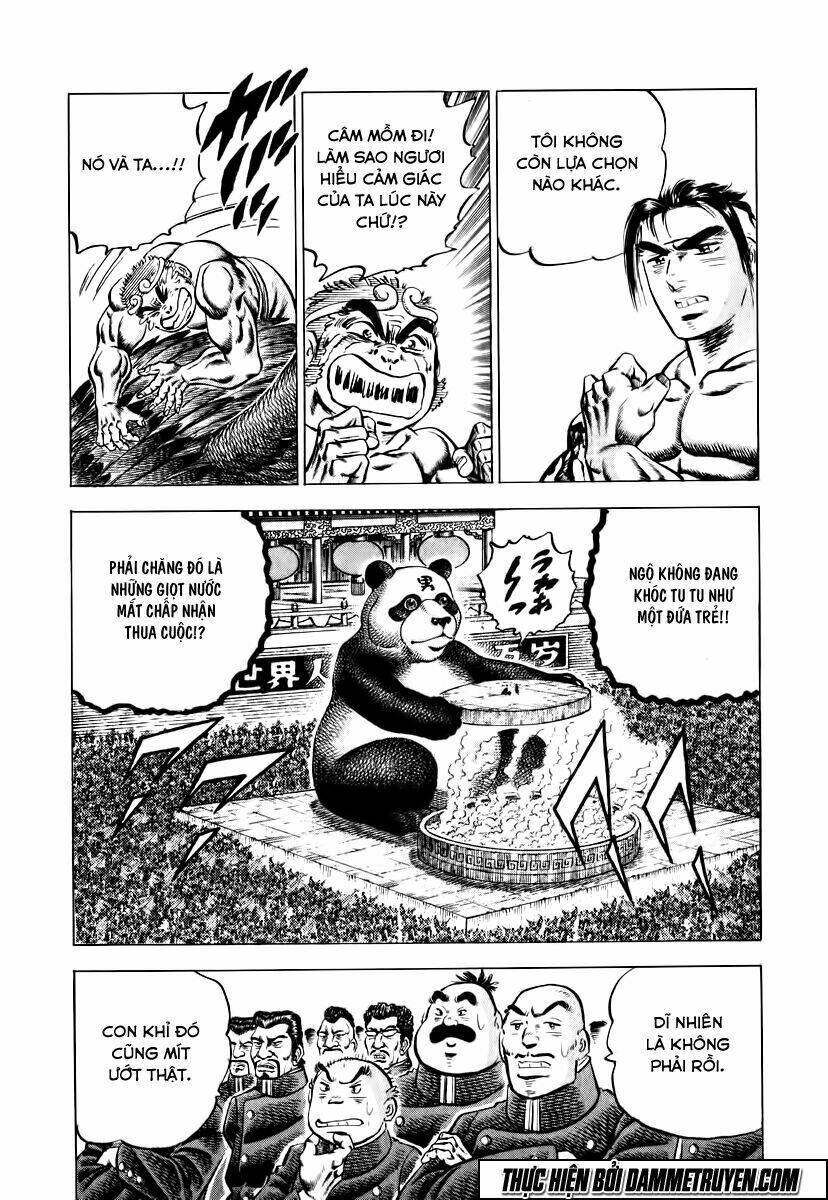 akakatsuki!! otokojuku - seinen yo, taishi wo idake chapter 25 10