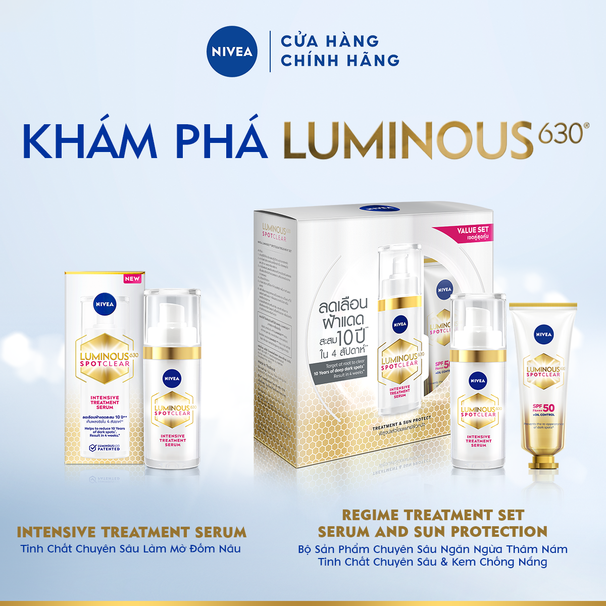 Bộ Sản Phẩm Dưỡng Da Chuyên Sâu NIVEA Luminous630 Làm Mờ Đốm Nâu| Ngừa Thâm Nám | Sáng Da | Chống Nắng (30 ml &amp; 40 ml)