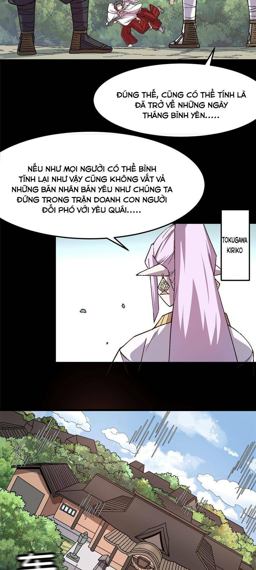 thí chủ, lên đường thôi! chapter 49 7