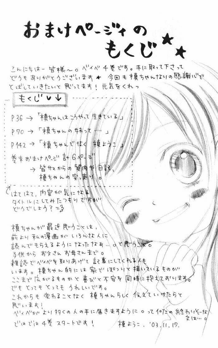 câu chuyện tuổi teen chapter 16 5