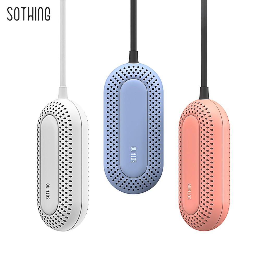 Máy sấy giày Xiaomi Youpin bằng điện khử mùi với ba tốc độ thiết kế nhỏ gọn tiện lợi Hàng nhập khẩu