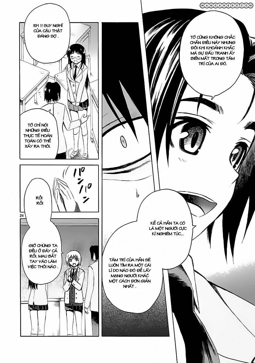 ore ga doutei o sutetara shinu ken ni tsuite chapter 7 23