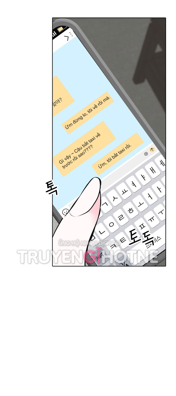 [18+] điều em cố giấu chapter 4.1 16