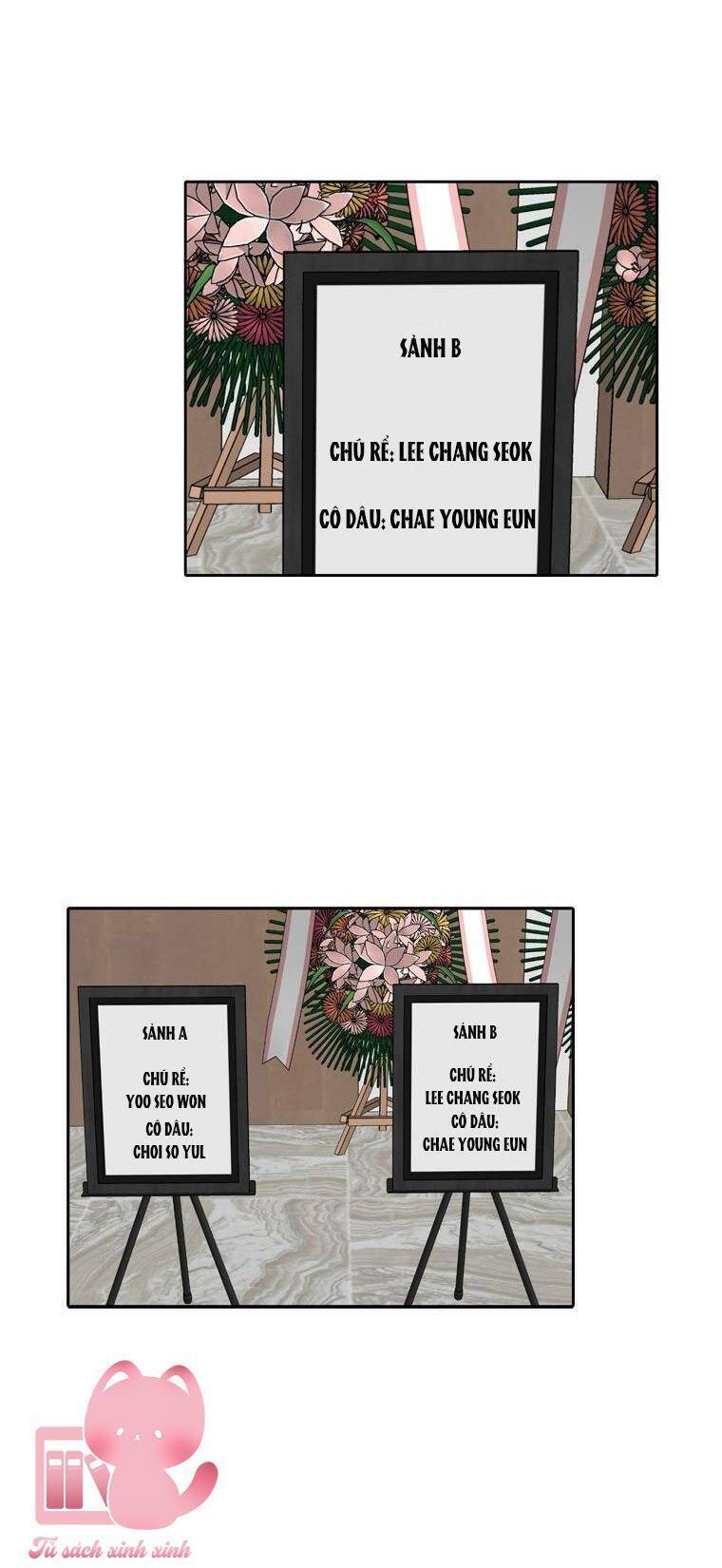 thanh xuân của chúng ta chapter 83 59