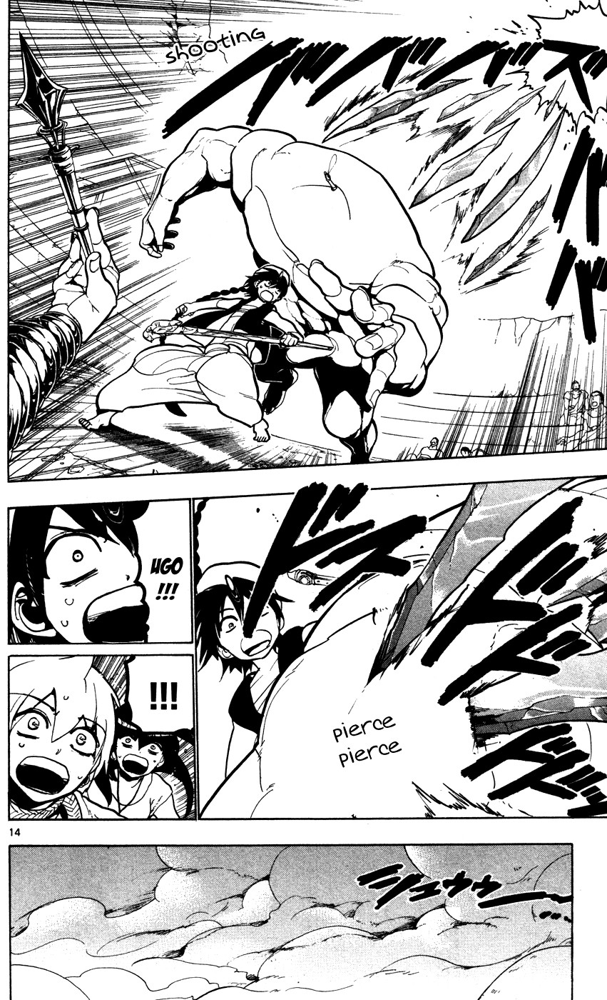 magi - the labyrinth of magic chapter 47 14