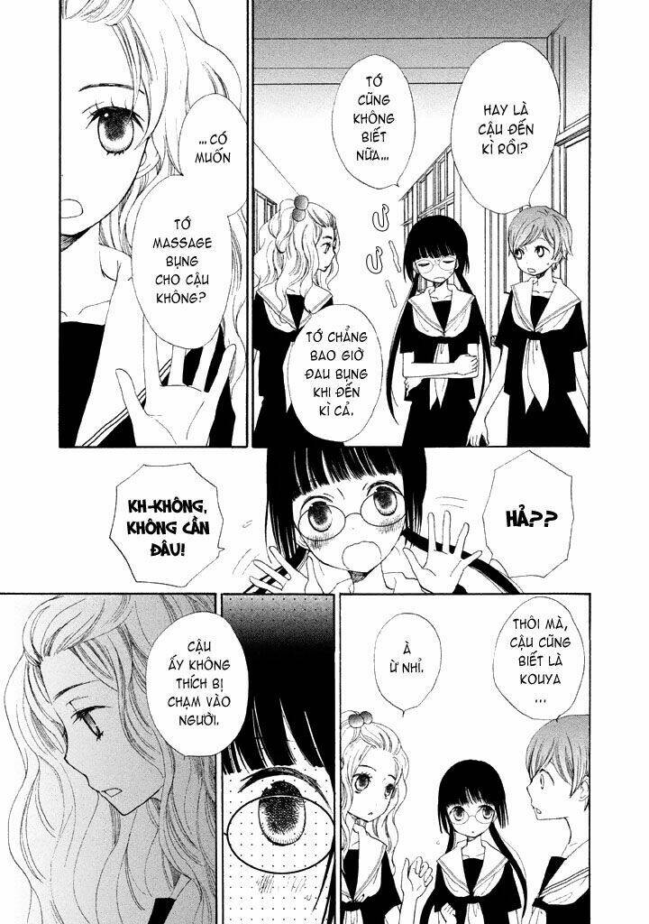 kouya no koi chapter 5 11