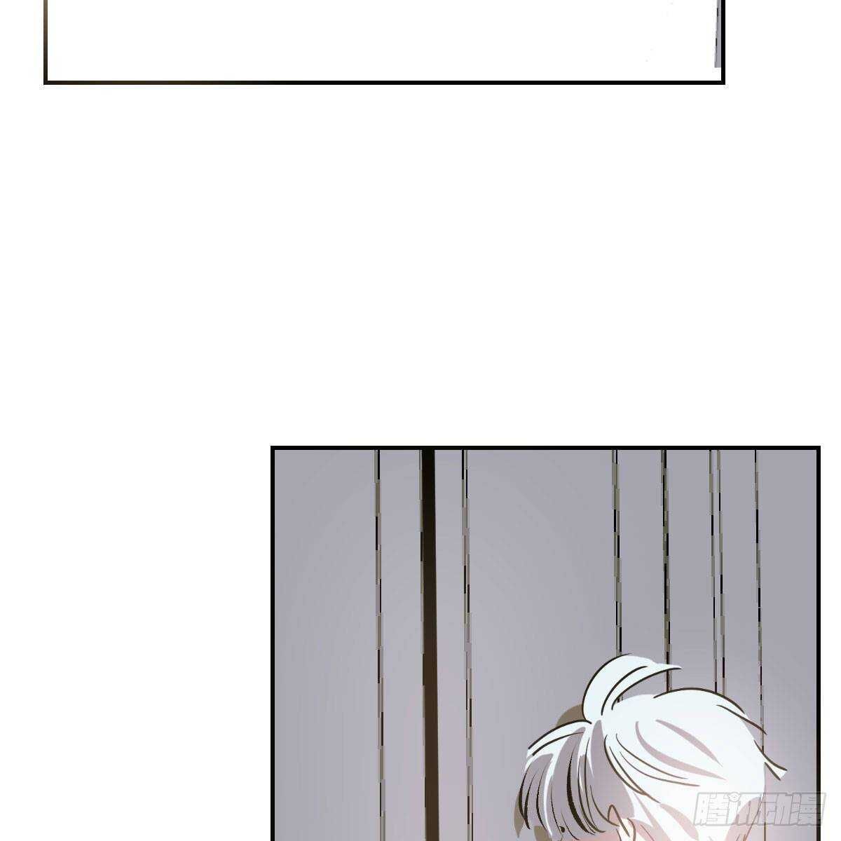 bắt lấy ngao ngao chapter 86 52