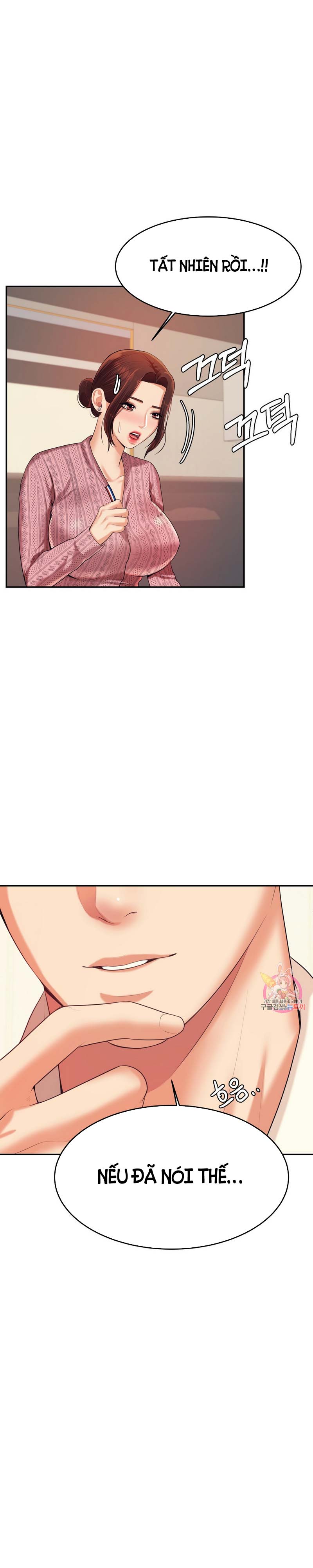 cô giáo ngoài giờ chapter 7 17