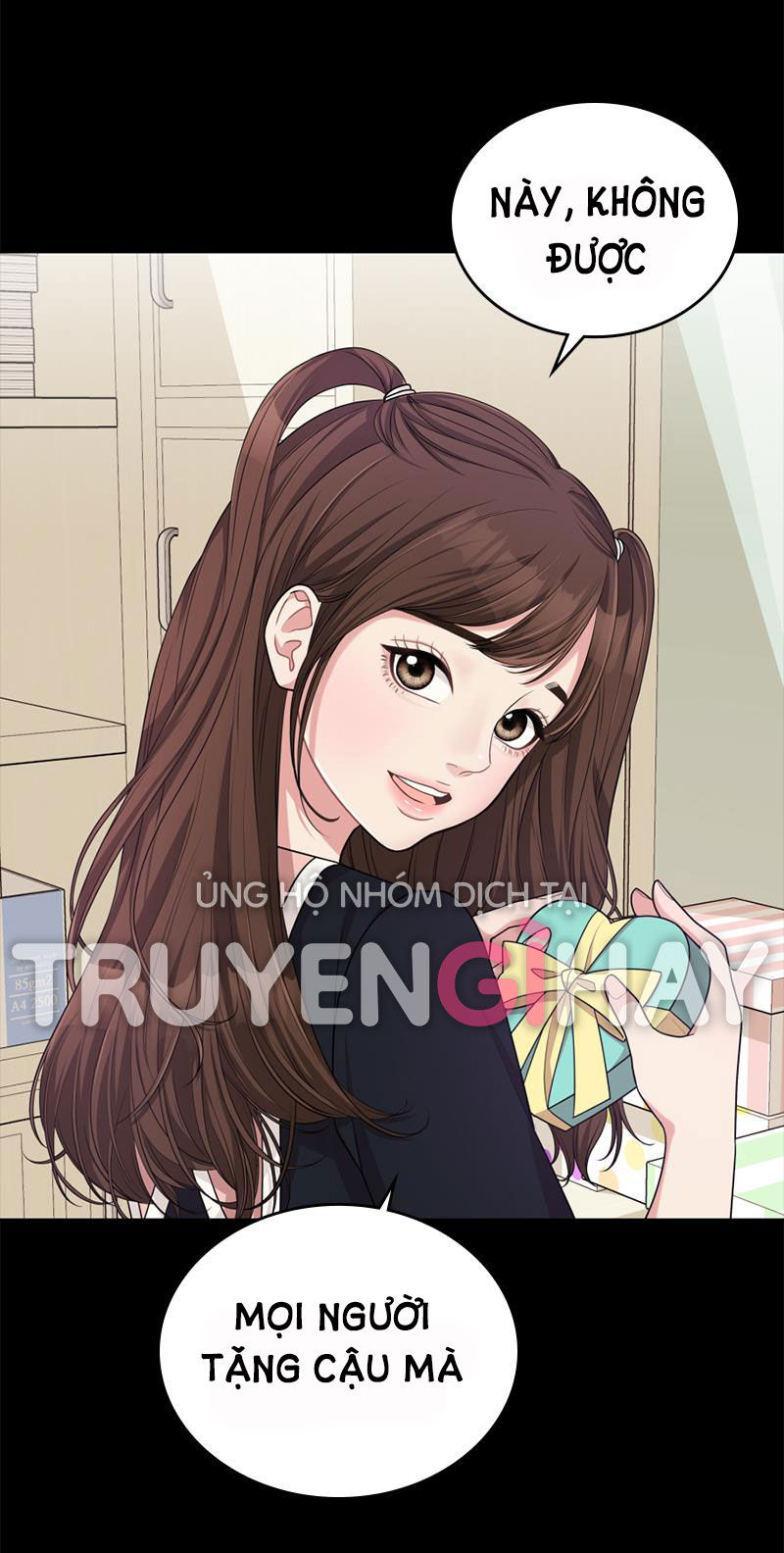 gửi em người đánh cắp những vì sao - to you who swallowed a star chapter 8.1 8