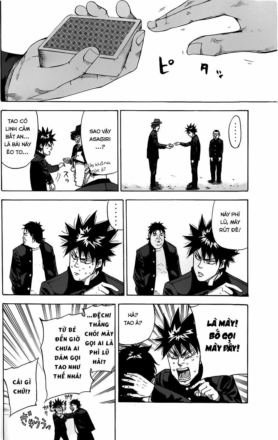 a-bout! chapter 65 2