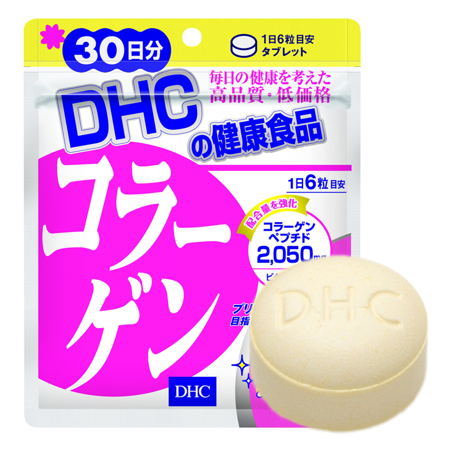 Thực Phẩm Chức Năng: Thực Phẩm Bảo Vệ Sức Khỏe DHC Collagen - (30 Ngày)