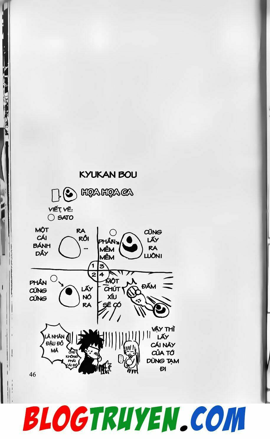 youkai doctor - bác sĩ ma giới chapter 0 42