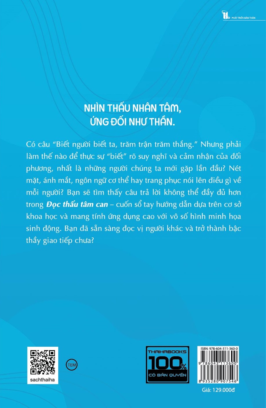 Combo 2 cuốn: Đọc thấu tâm can + Tận hưởng thời gian