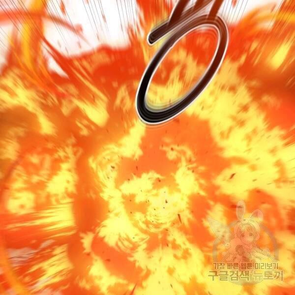 ngôi nhà kết nối với hầm ngục chapter 29 99