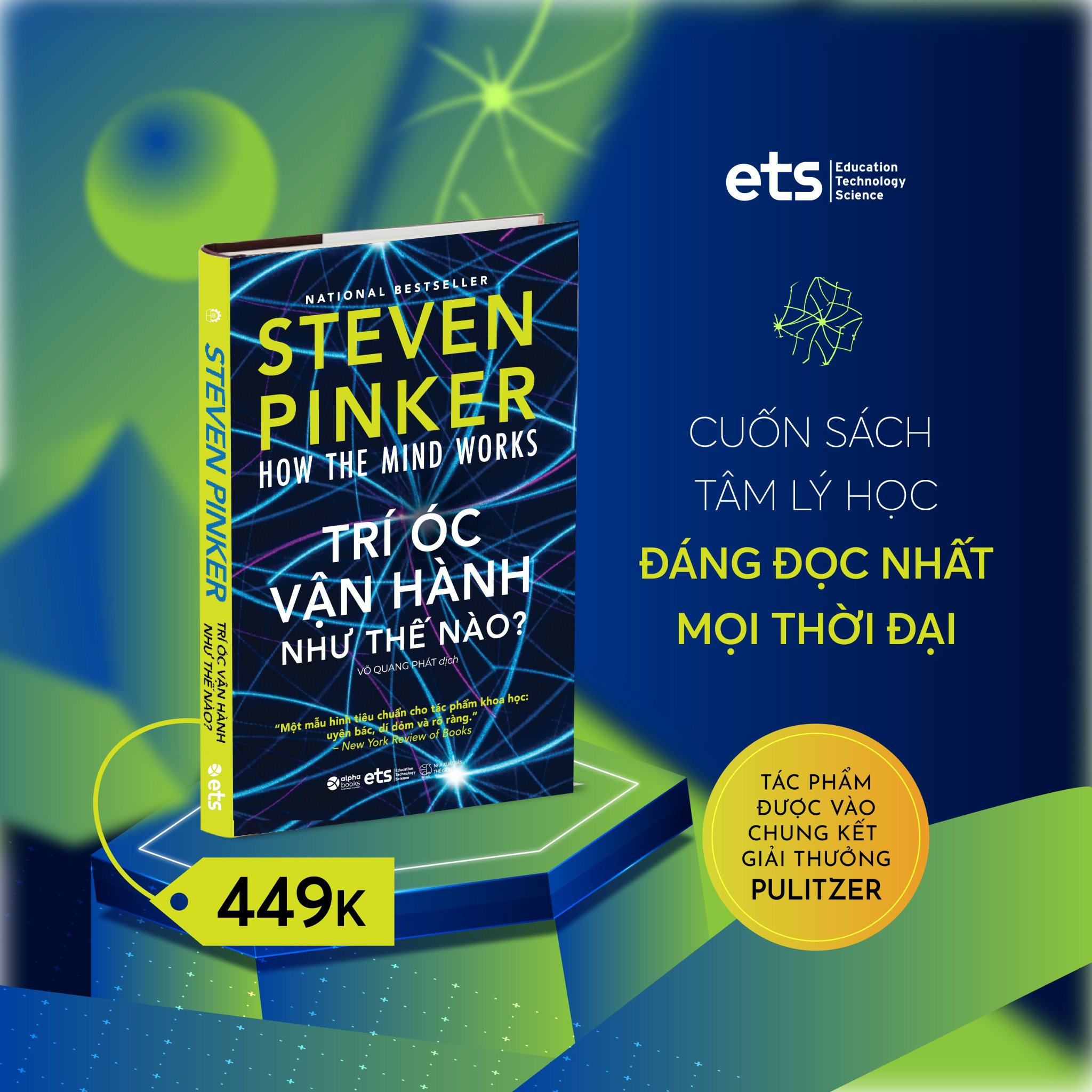 Trạm Đọc Official | Trí Óc Vận Hành Như Thế Nào?