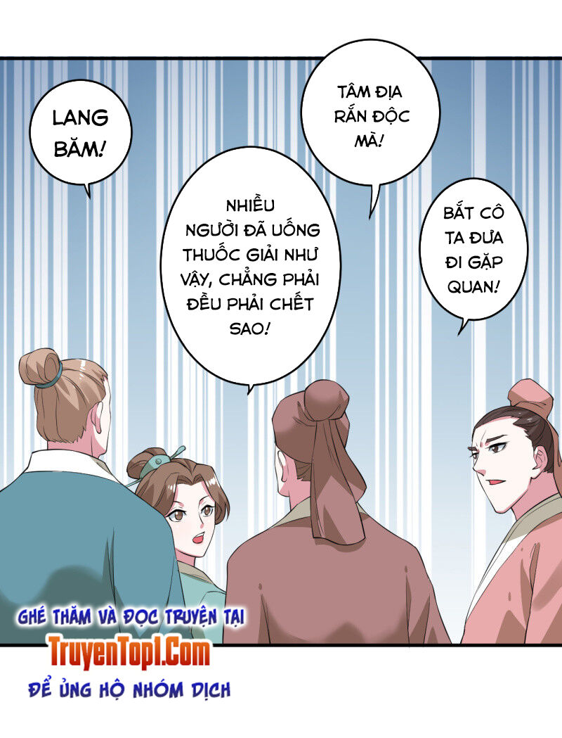 tà y cuồng thê chapter 89 15