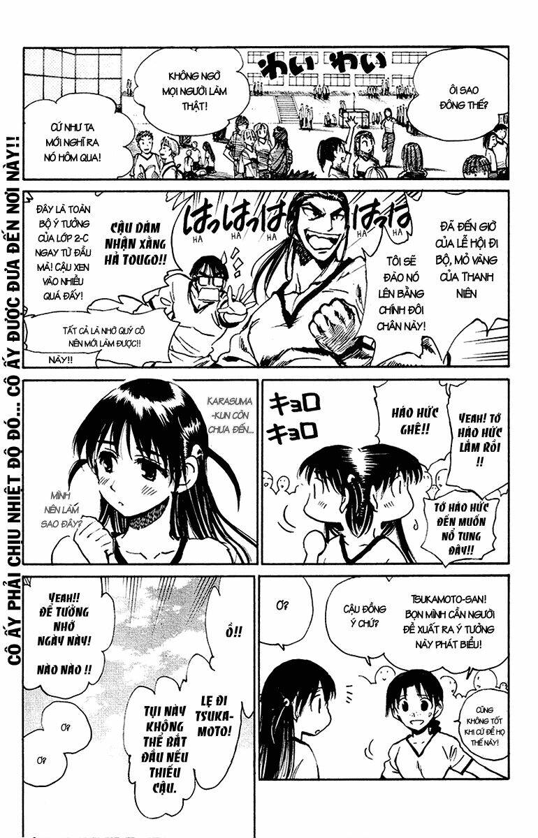 school rumble chapter 240 6