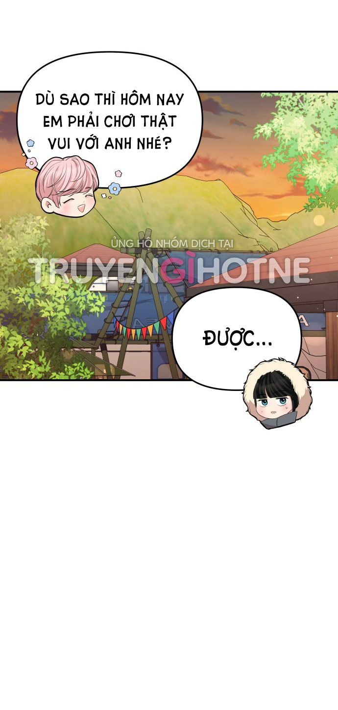 gửi em người đánh cắp những vì sao - to you who swallowed a star chapter 124.1 14