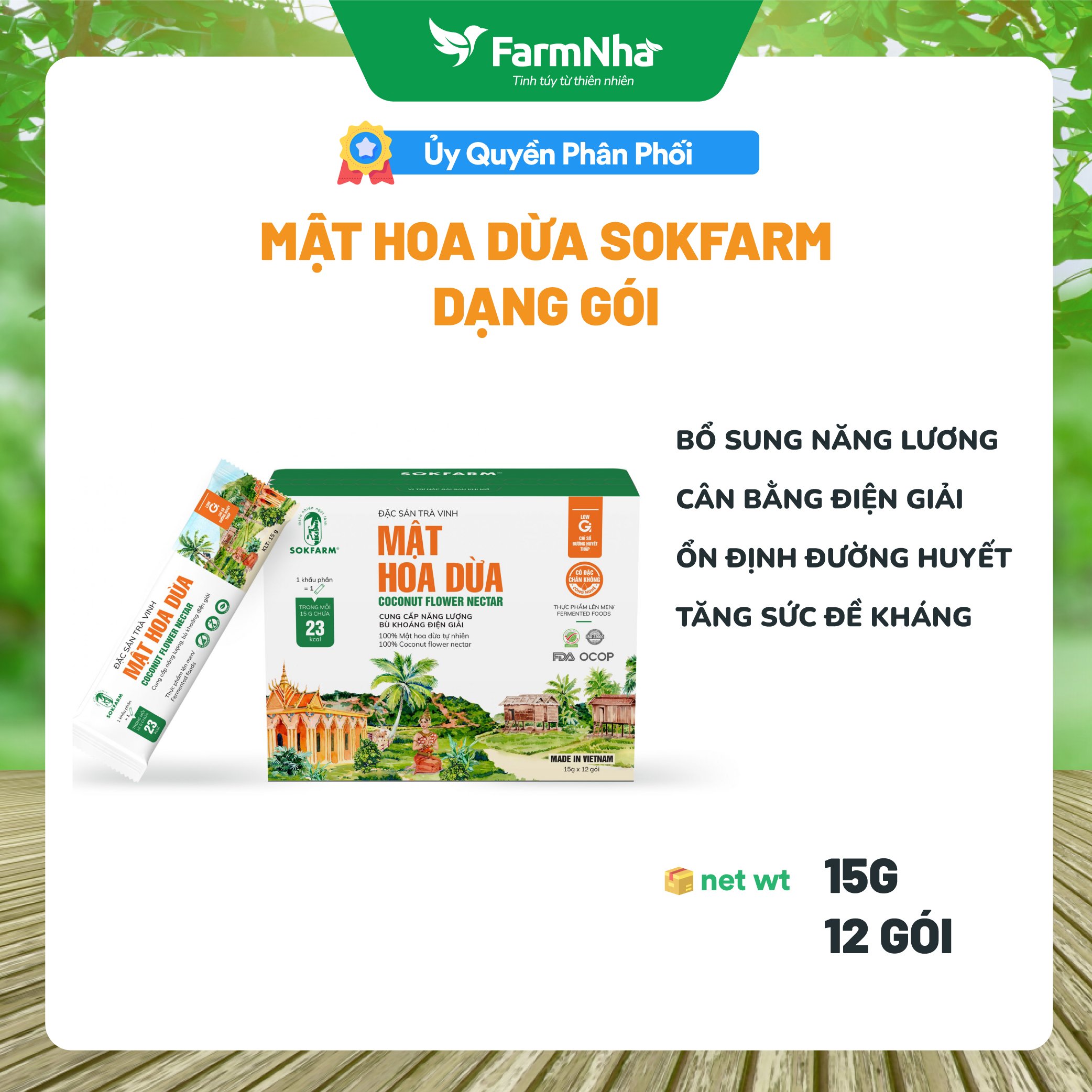 Gói Mật Hoa Dừa Tiện Dụng - Hộp 12 Gói X 15g