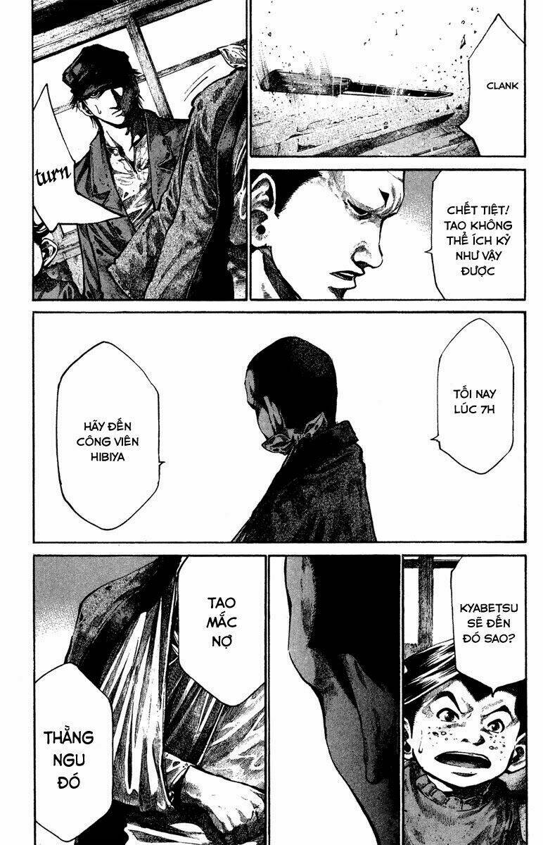 rainbow chapter 84 13