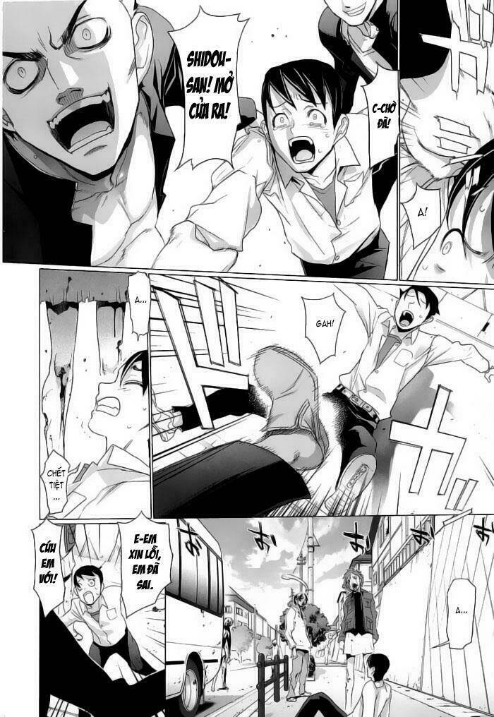 highschool of the dead chapter 12 16
