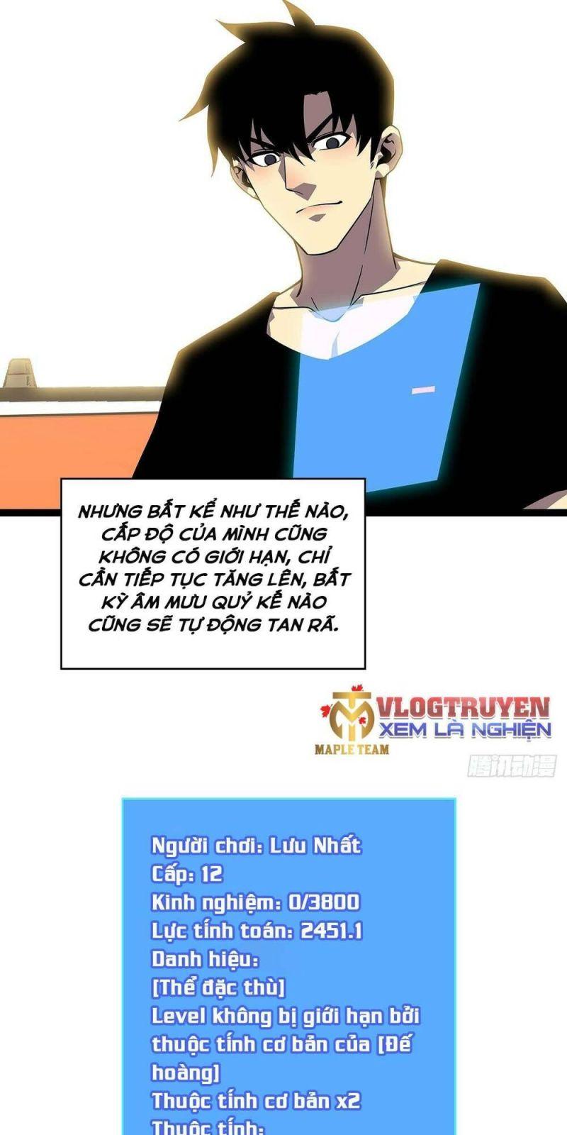 đi lên từ việc chơi game ngiêm túc chapter 110 7