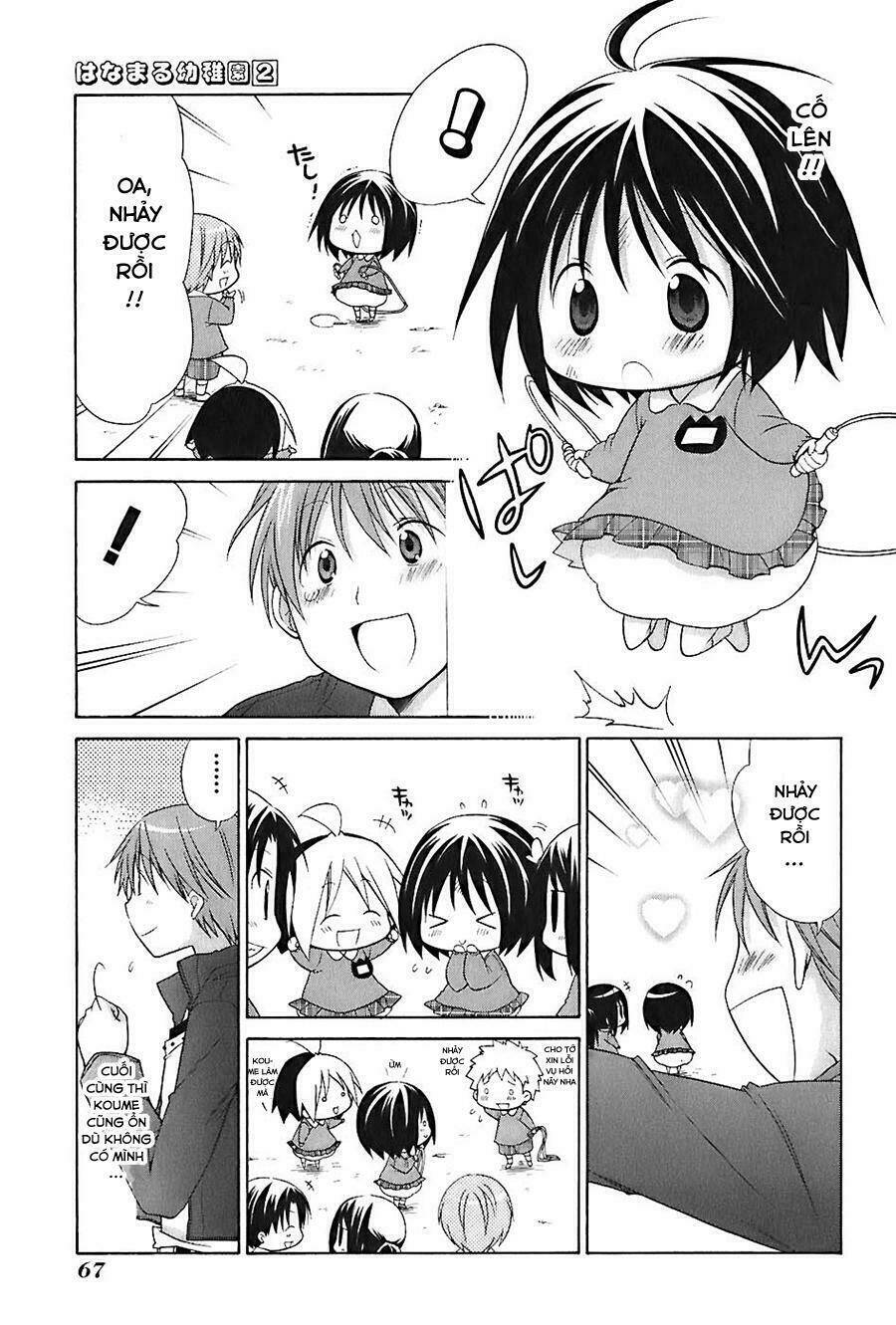 hanamaru yochien chapter 14 13