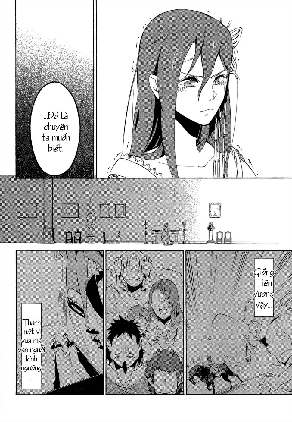 antimagia chapter 4 14