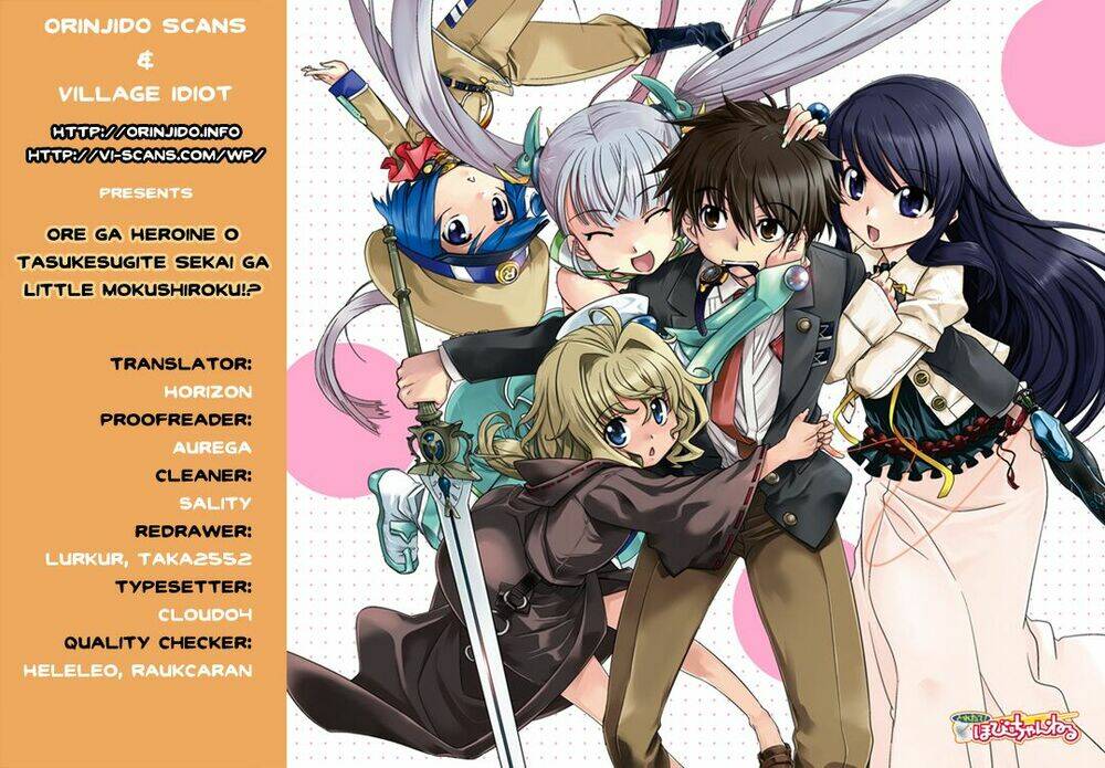 ore ga heroine o tasukesugite sekai ga little mokushiroku!? chapter 3 1