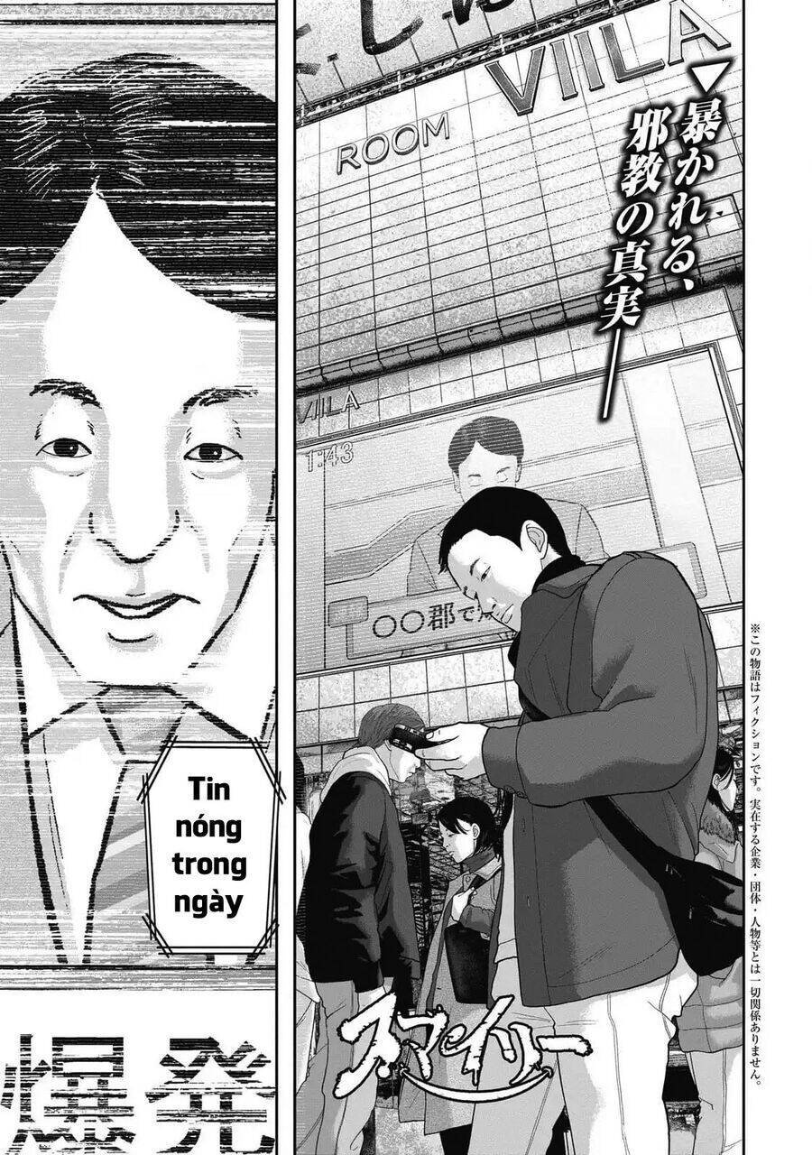 smiley - cười lên m chapter 108 2