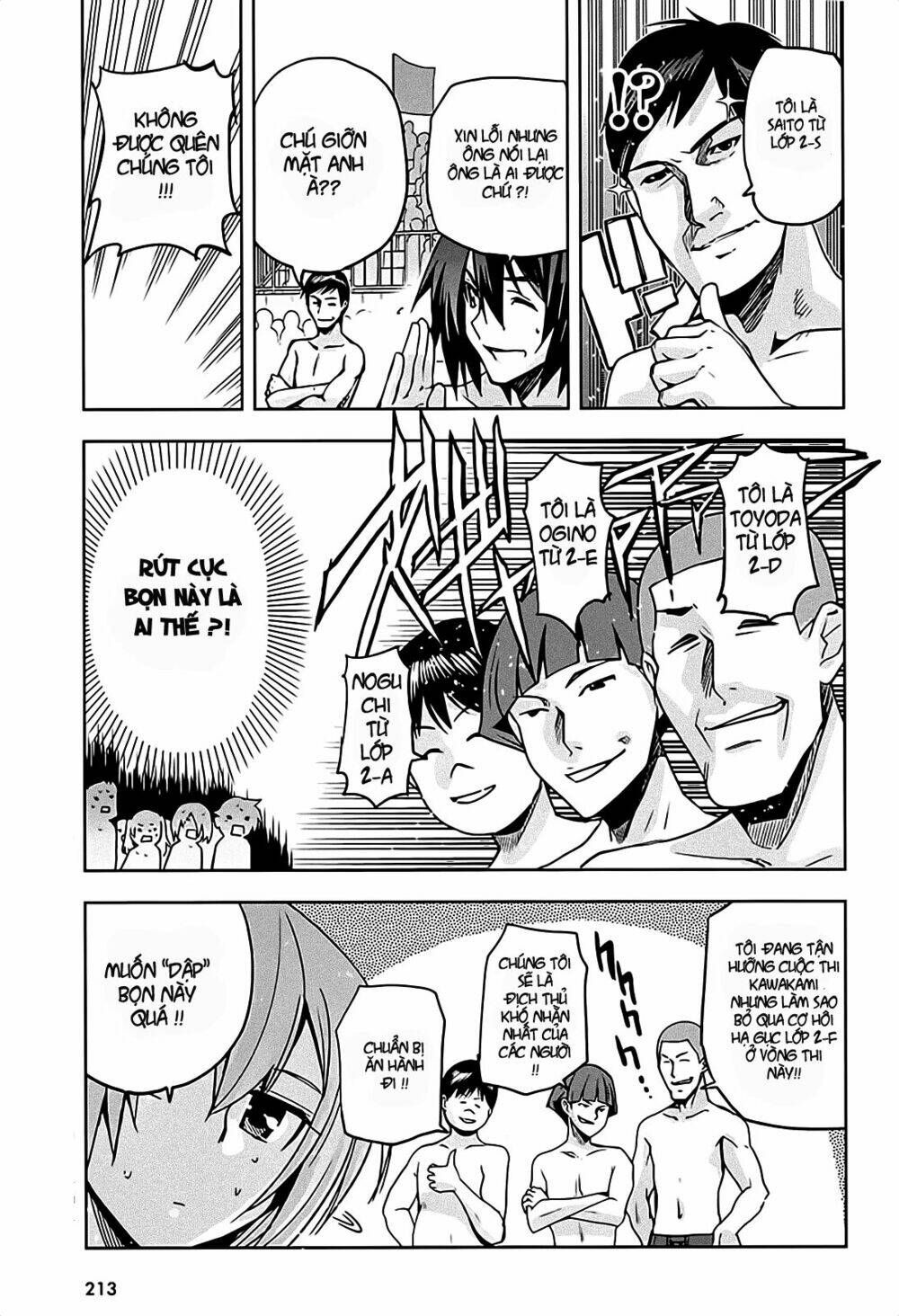 shinken de watashi ni koi shinasai chapter 12 12