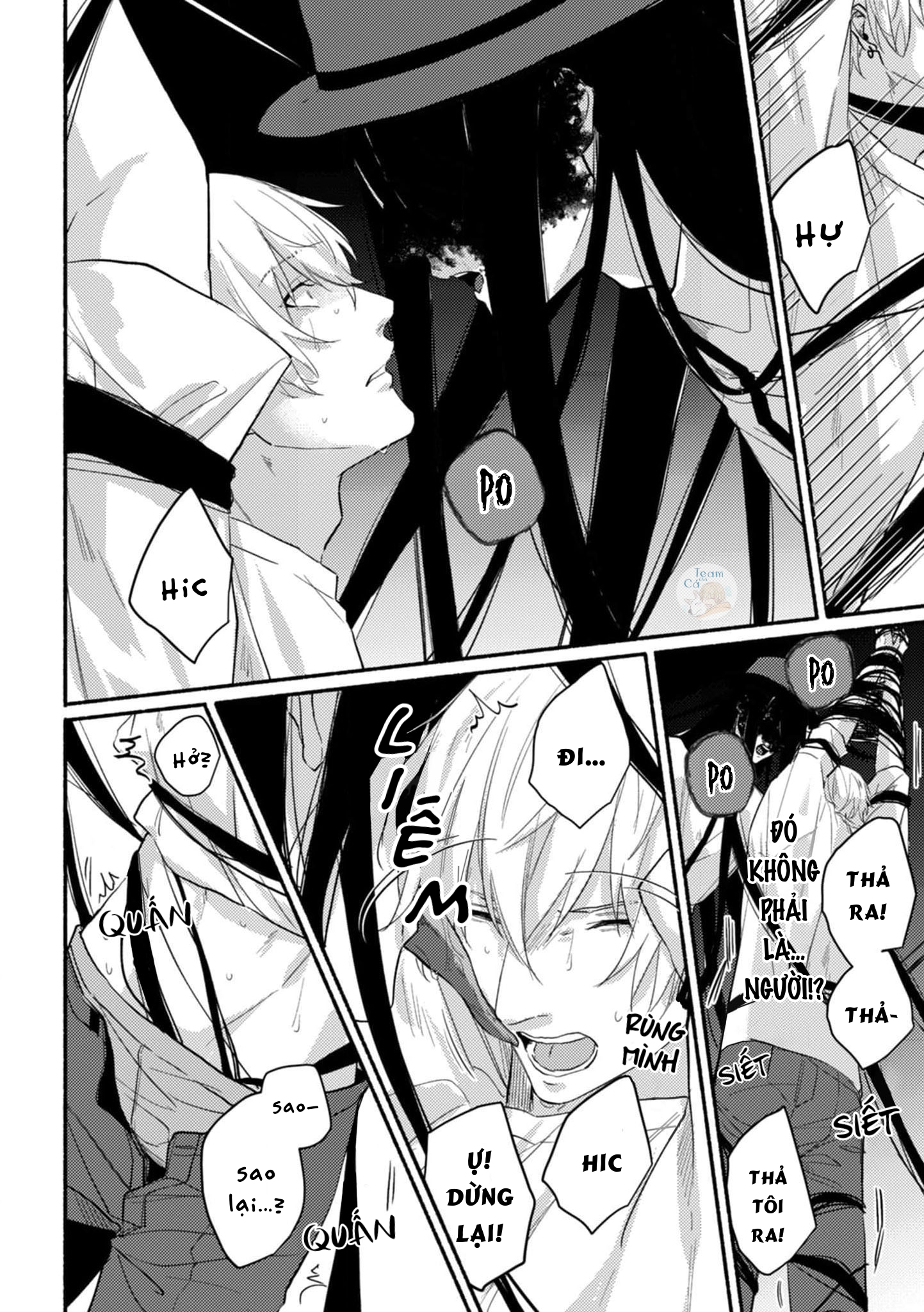 mê hoặc, ám ảnh, hasshaku-sama chapter 0 11