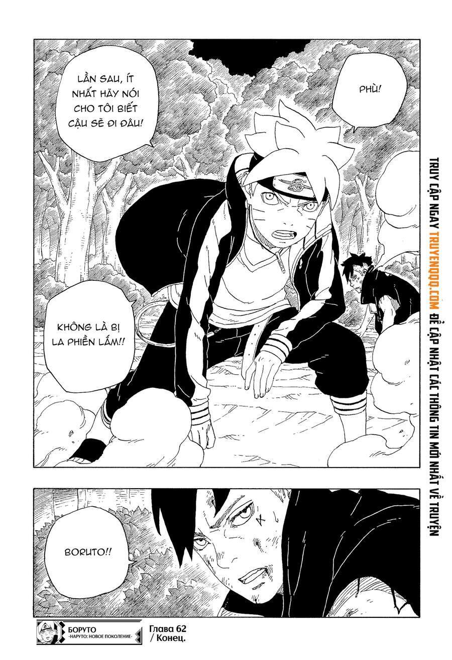 uzumaki boruto chapter 62 42