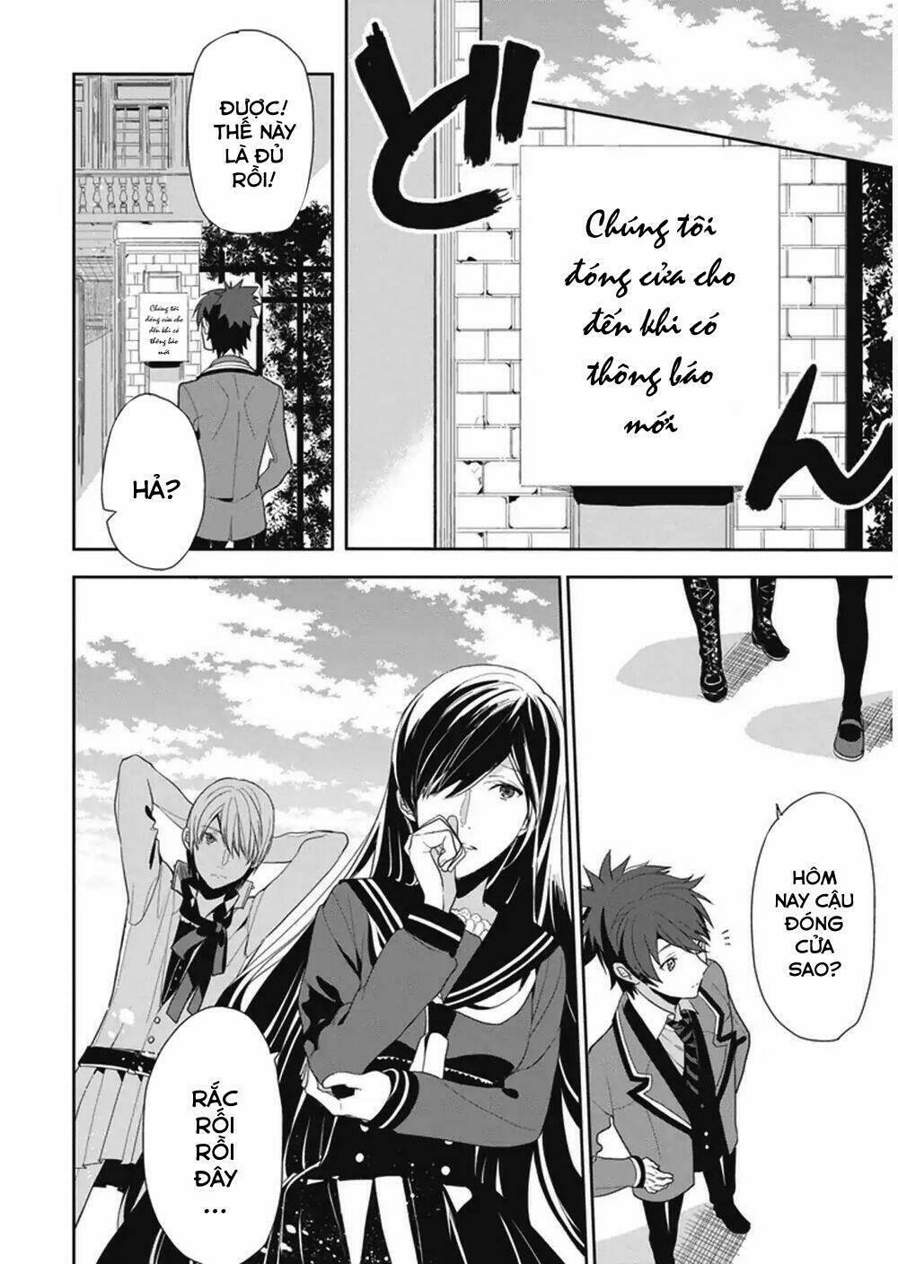 hakoniwa no reijou tantei chapter 6 9