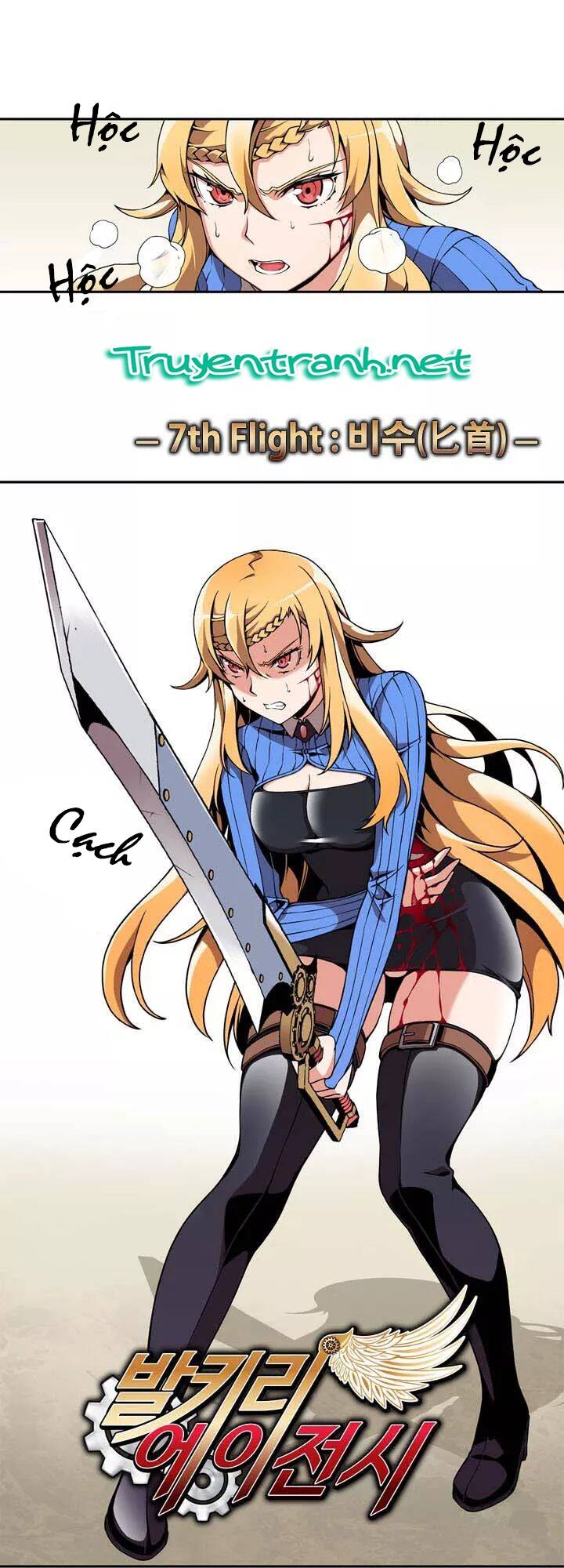 valkyrie agency chapter 7 2