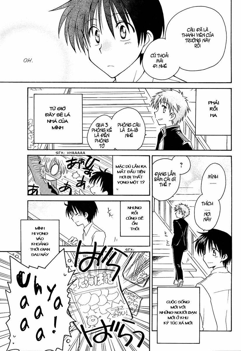 fortune arterials chapter 1 14