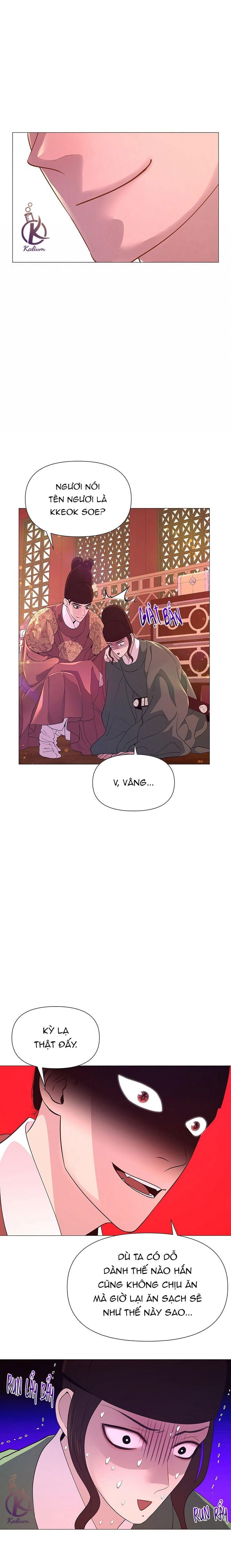 dạ xoa hoá diễn ký chapter 29 13