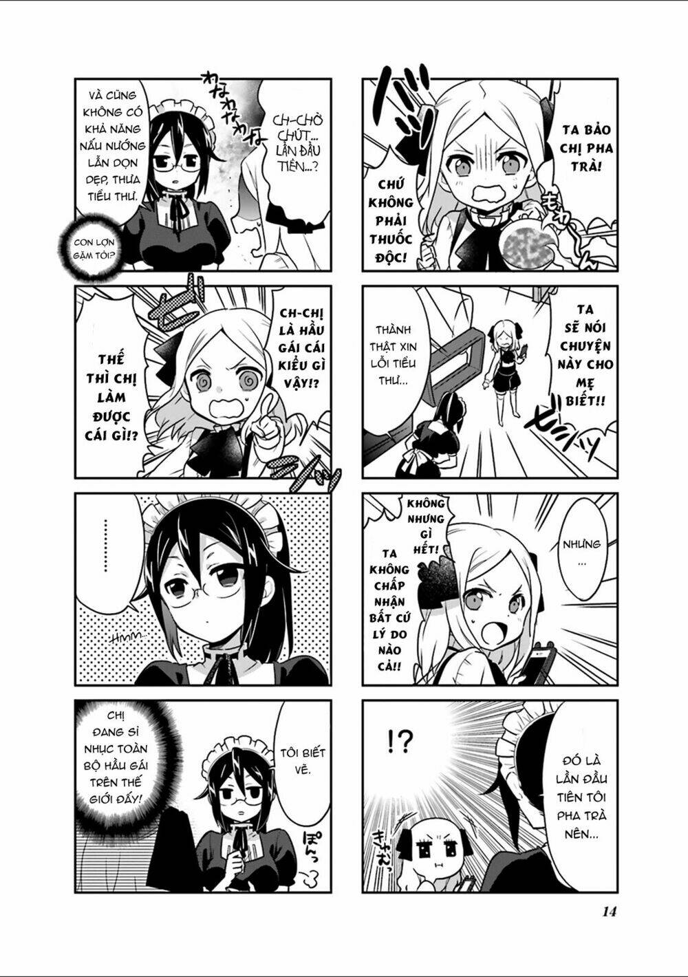 custom maid! chapter 1 16