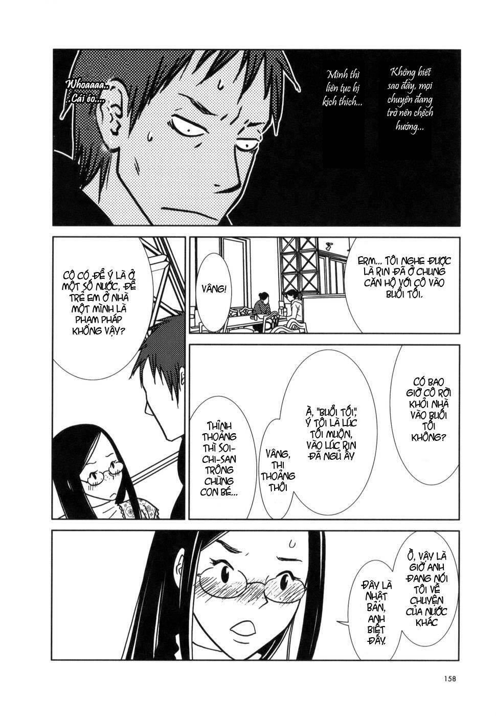 usagi drop chapter 11 24