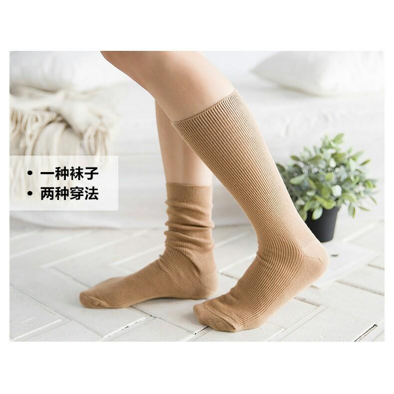 Tất nhún len sợi tăm