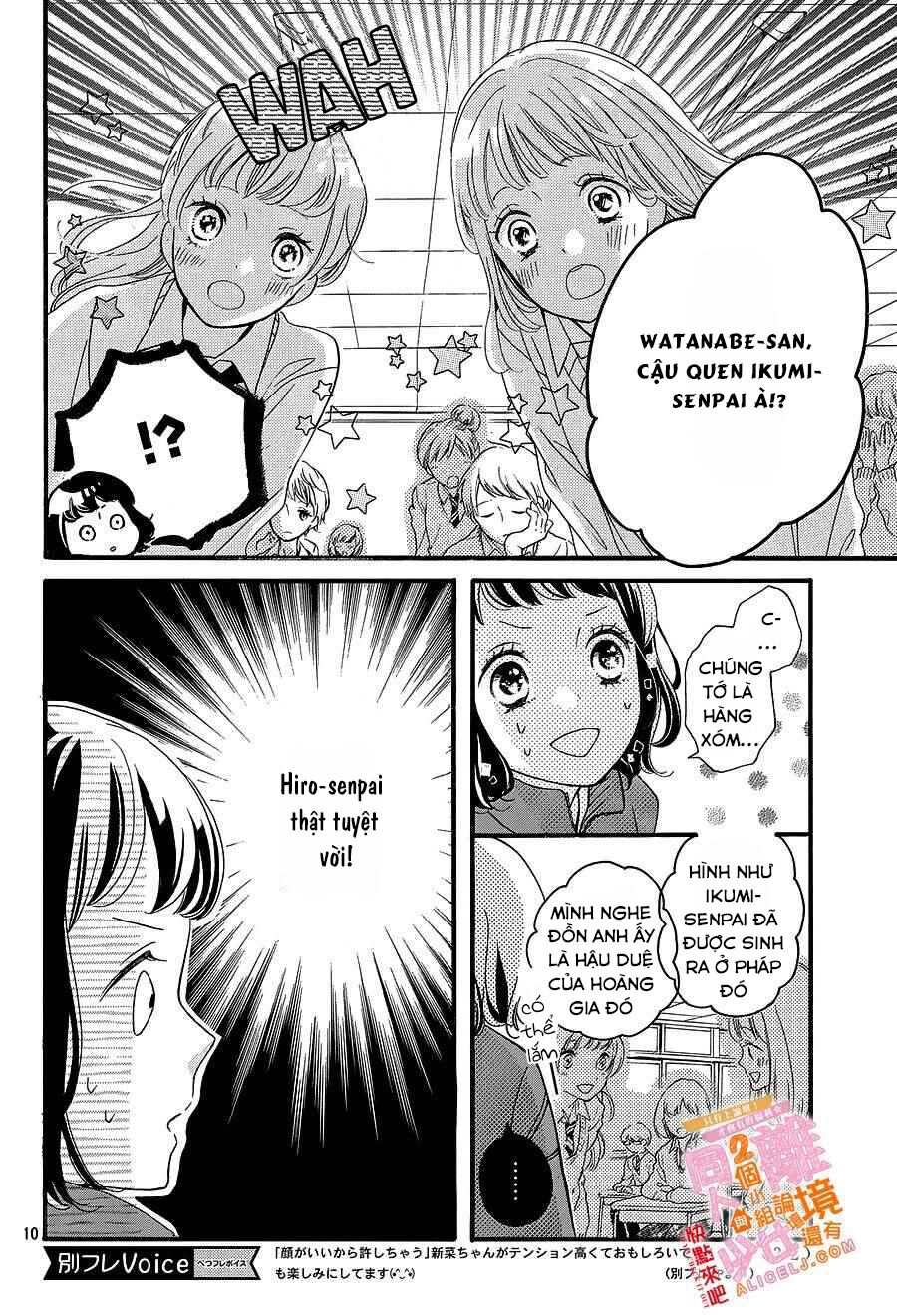 kao ga ii kara yurushichau chapter 3 10