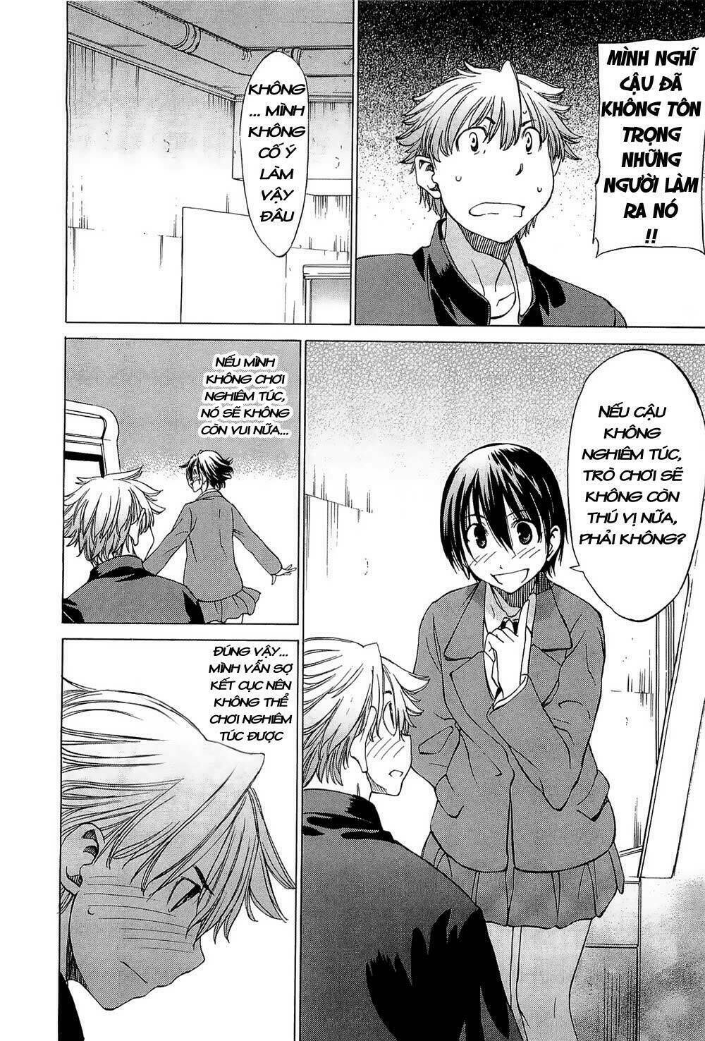 sekainohate de aimashou chapter 6 24