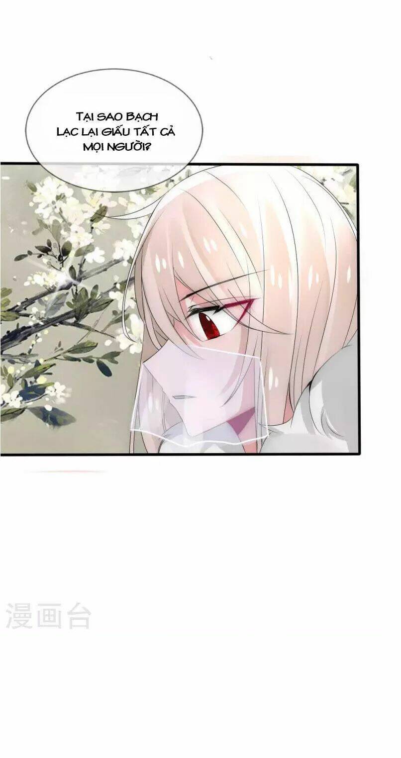 kế hoạch sủng ái của tiểu công chúa chapter 30 15