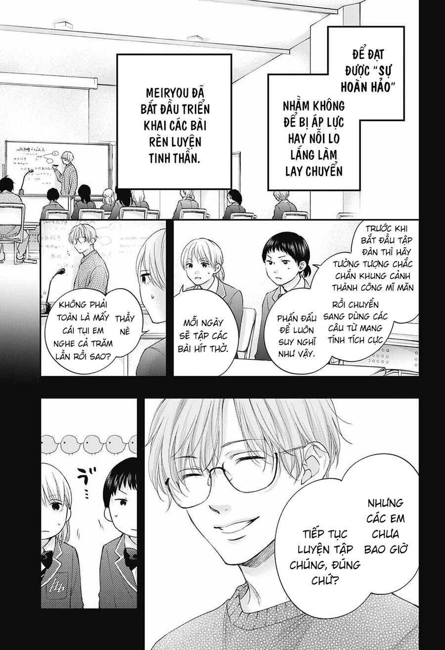 kono oto tomare! chapter 117 11