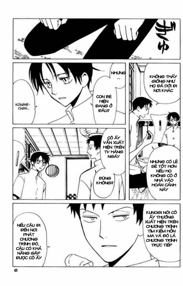 xxxholic - hành trình bí ẩn chapter 81 6