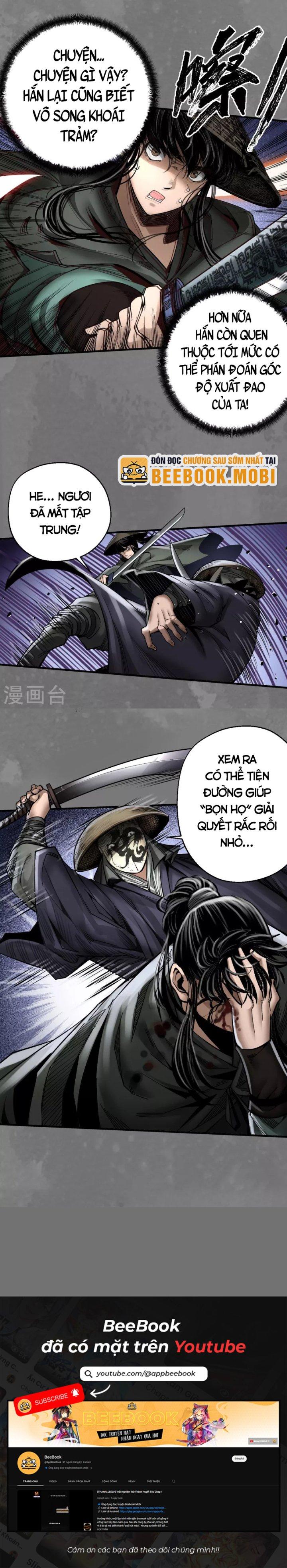 Tạng Phong Hành chapter 176 21