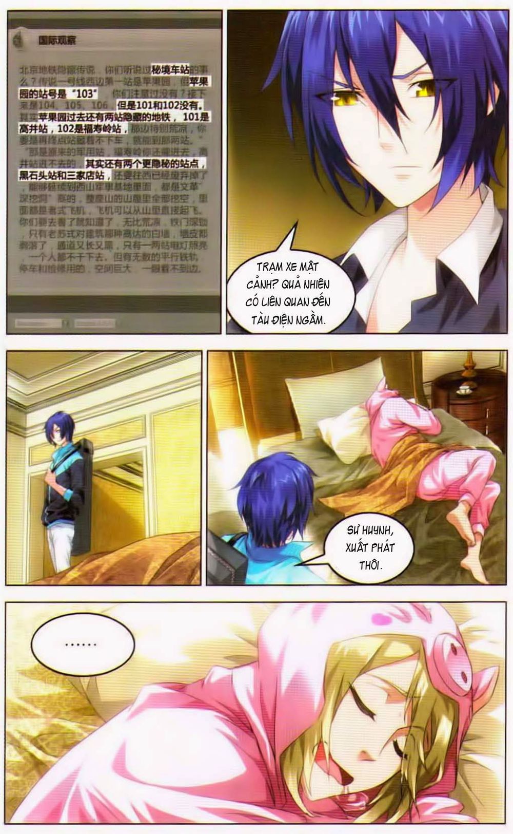 long tộc 2 chapter 44 6